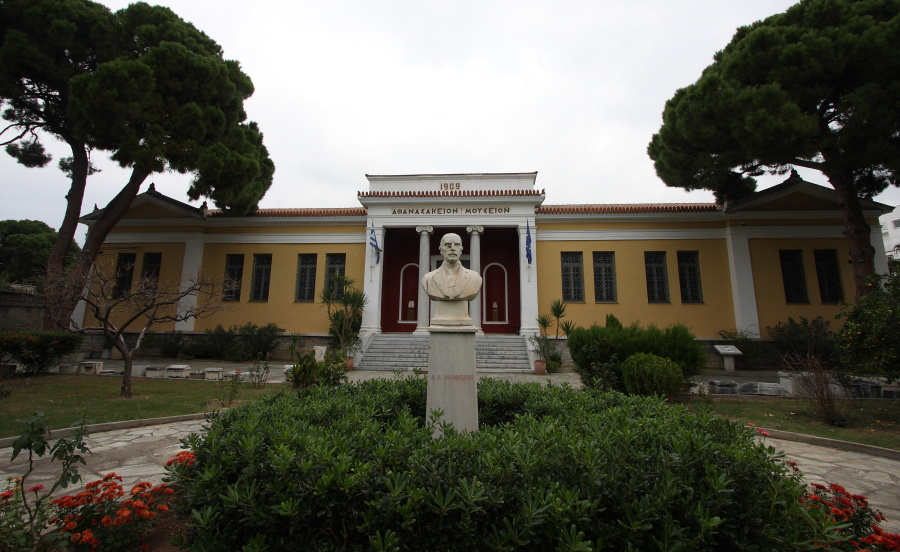 Volos museo archeologico